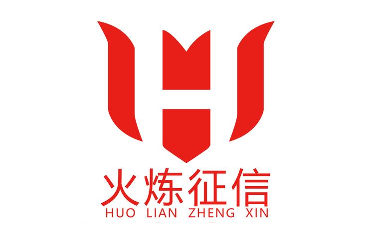 杭州火煉企業(yè)征信服務(wù) 信息咨詢?nèi)绾沃厮芷髽I(yè)信用價(jià)值